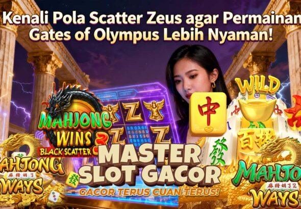 Cara Menggunakan Fitur Auto Play