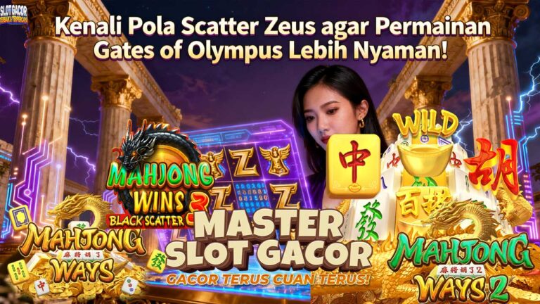 Cara Menggunakan Fitur Auto Play